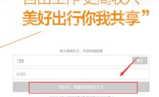 晚上兼职有哪些工作机会？适合晚上做的兼职工作推荐
