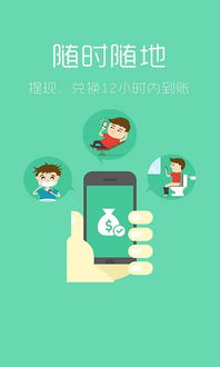 有哪些游戏能边玩边赚钱？轻松实现游戏变现的方法！
