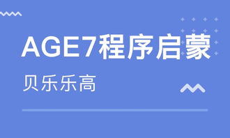 苏州东亚机械有限公司的信誉评价怎样？选择他们是否可靠安心？