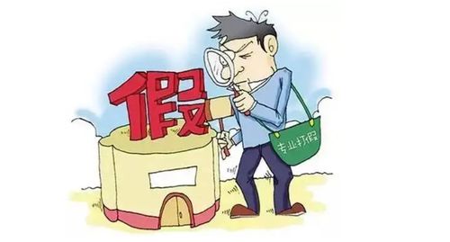 顾家与挣钱难两全，如何平衡家庭与事业？