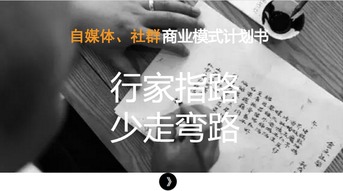 玖瑟究竟是不是微商？带你深入了解其商业模式真相