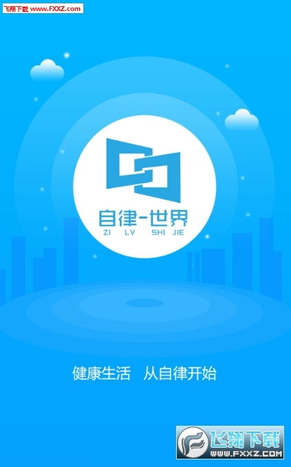 全球赚钱平台真的存在吗？如何找到可靠的机会？