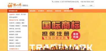 周末在上海找英语兼职，你有哪些好选择？