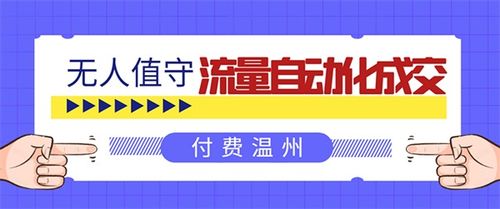 每月轻松赚800+，亲测有效！新手也能操作，附详细教程，真的这么简单？