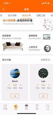 如何通过副业挣钱？这款笔记App助你轻松实现财务自由！