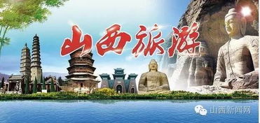 麻城文化旅游投资能否带来丰厚回报？