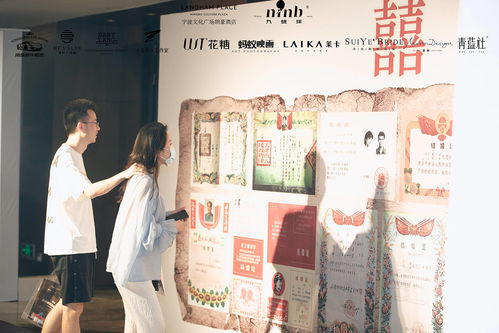 结婚也能赚钱？探索婚礼中的小窍门与收益之道