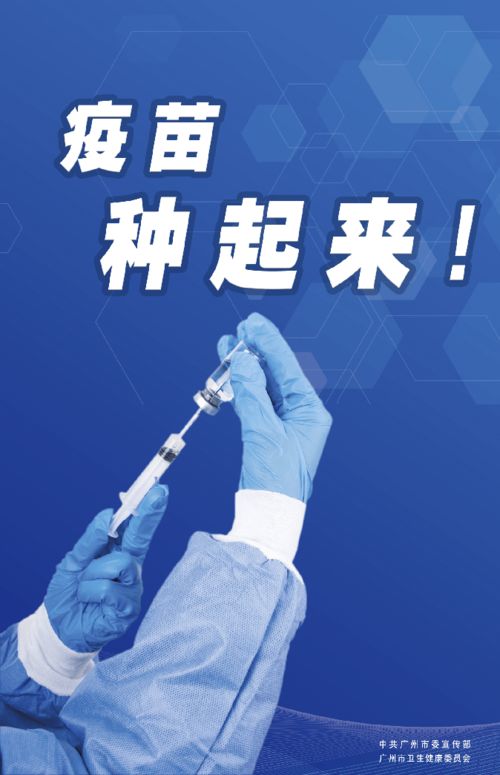 假代购真的能赚钱吗？揭开其中的利润与风险
