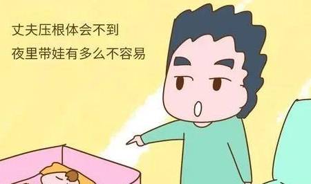 老公赚钱我养家，为何还觉得消费不起？