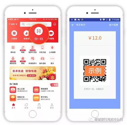 集卡助力活动单次最多能助力几次你知道吗？