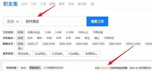 女生适合的编程副业软件有哪些推荐？轻松入门的必备工具！
