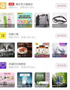 商加一与商加1的适用场景有何区别？