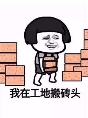 你知道有哪些能让人“吃土”的副业吗？