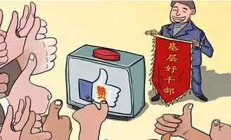 如何有效提升兼职员工的积极性与工作表现？
