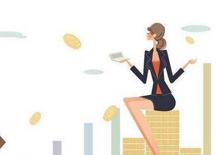 女人没有经济基础，如何白手起家赚取财富？