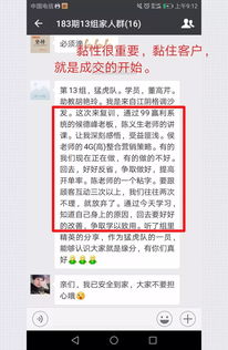 卖水果真的能盈利吗？知乎上的经验分享告诉你真相
