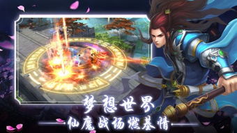如何在剑魂手游中快速赚取金币？
