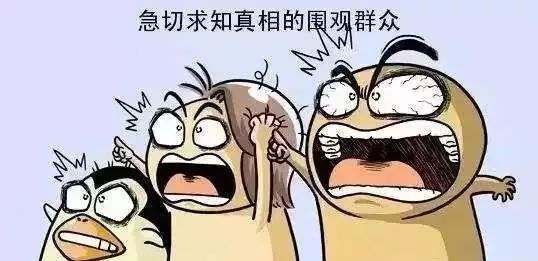 网聊捡漏副业，真的能赚钱还是隐藏骗局？
