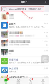 如何能让别人主动加你微信好友，提升社交影响力的方法你掌握了吗？