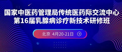 生鲜行业微商如何异军突起？他们的成功秘诀是什么？