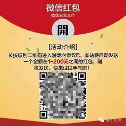 投入300万拍电影，真的能赚钱吗？