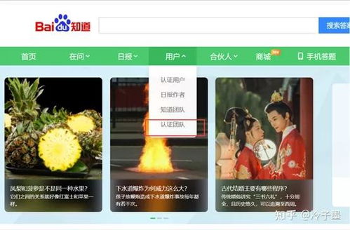 全网独家副业干货分享，你真的了解这些赚钱秘诀吗？