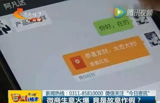 董欣代理如何拿货？最新拿货价格表曝光，你了解了吗？