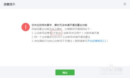 想要通过自媒体盈利，必须具备哪些必备证件你知道吗？