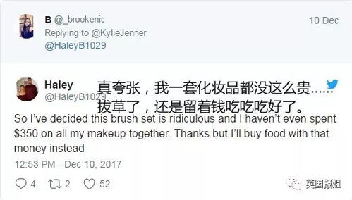 波总为何热衷于探讨副业？副业选择有何高见？
