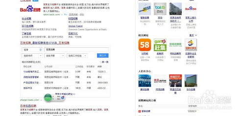 网络兼职收费标准是怎样的？如何合理定价？