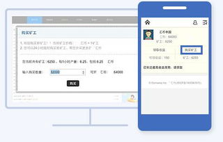 如何通过阅读公众号文章实现赚钱？你不可错过的软件推荐！