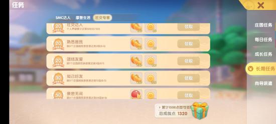 淘宝直播如何玩转赚钱游戏？新手必看攻略！