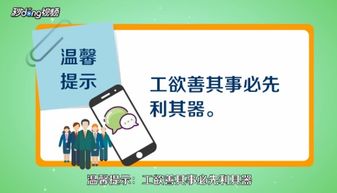 微信推客真的能赚钱吗？推客源是否可信？