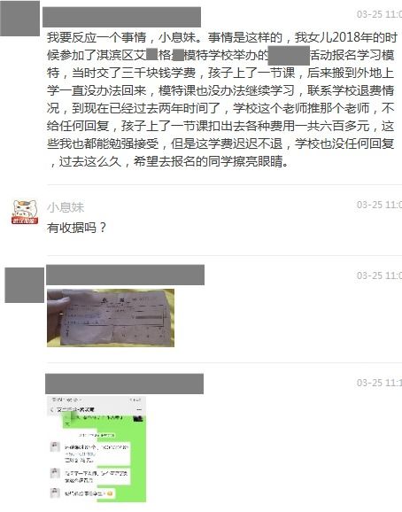 鹤壁清晨送牛奶兼职机会有吗？如何申请与待遇详情