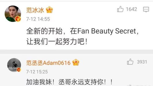 娱乐圈经纪公司真的能盈利吗？背后的盈利模式是怎样的？