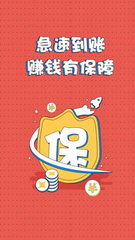 推特线下兼职真的免费吗？如何参与无成本兼职机会？