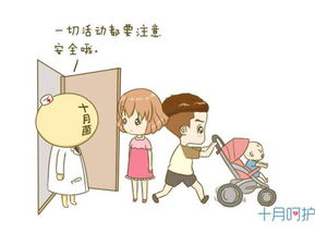 中年人如何在兼顾育儿的同时实现经济独立？