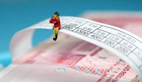 低收入群体通过打工能否实现财富积累？