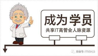哪种血型的人最渴望赚取丰厚收入？背后有何心理动机？