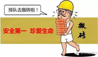 哪个行业轻松又高薪？揭开不辛苦却能赚钱多的秘密