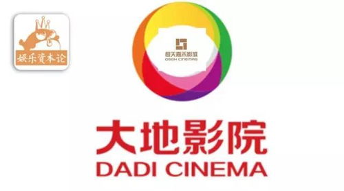 橙天嘉禾兼职及投资是否合法合规？值得信赖吗？