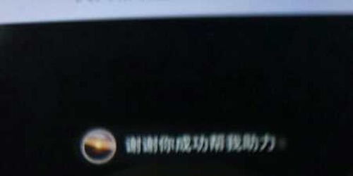 拼多多助力买刀靠谱吗？哪里能找到正品刀具购买渠道？