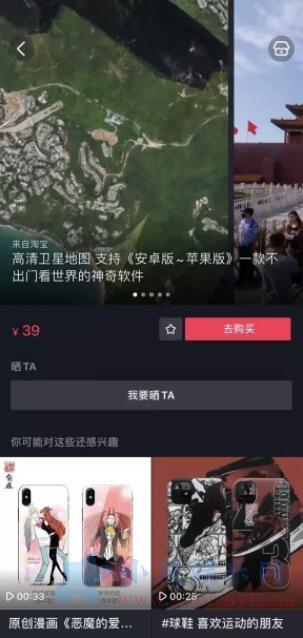 有没有什么游戏能让你一天稳赚1000元？