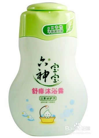 微商如何选择高性价比沐浴露？哪种沐浴露更适合微商销售？