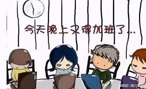 女士下班后都在忙什么副业？她们的第二职业是什么？