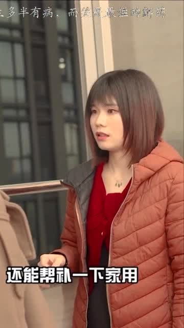 妹妹突然放弃赚钱，背后原因究竟是什么？