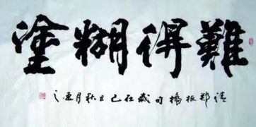 为何我如此执着于拼命赚钱？背后有何深意？