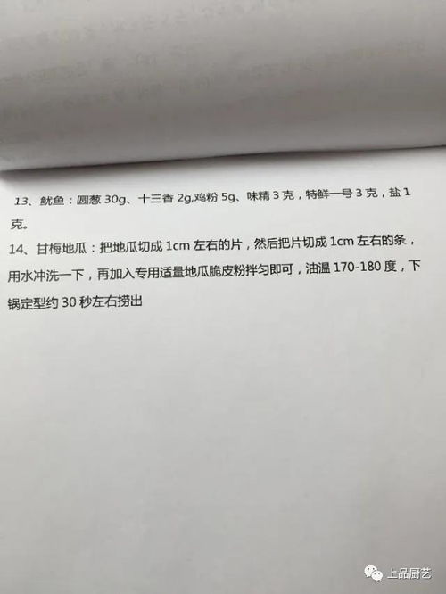 哪种小本生意利润较低，值得尝试吗？