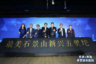 食堂革新与农副业转型，能否重塑校园餐饮新格局？