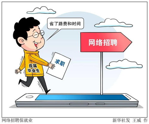 河南在编教师能否合法从事副业？政策与实际操作解析